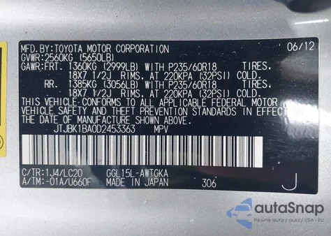 2013 Lexus Rx 350 из США, поврежденный, VIN JTJBK1BA0D2453363